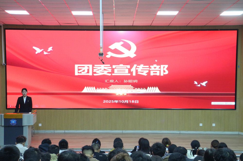 系列团课