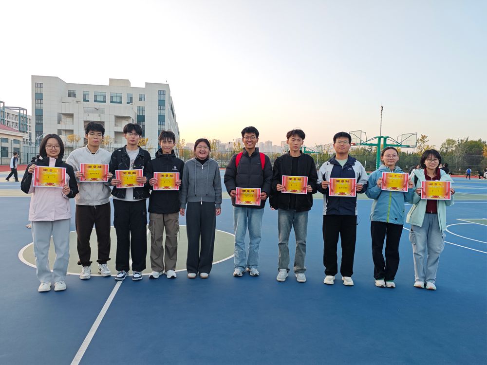 药学院趣味运动会