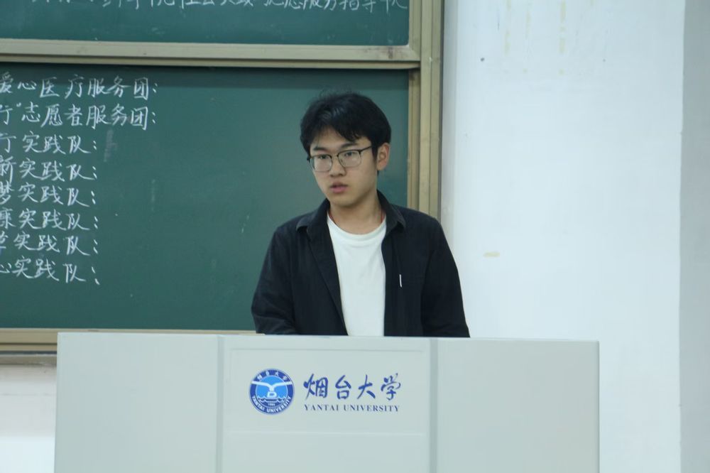 暑期社会实践宣讲会
