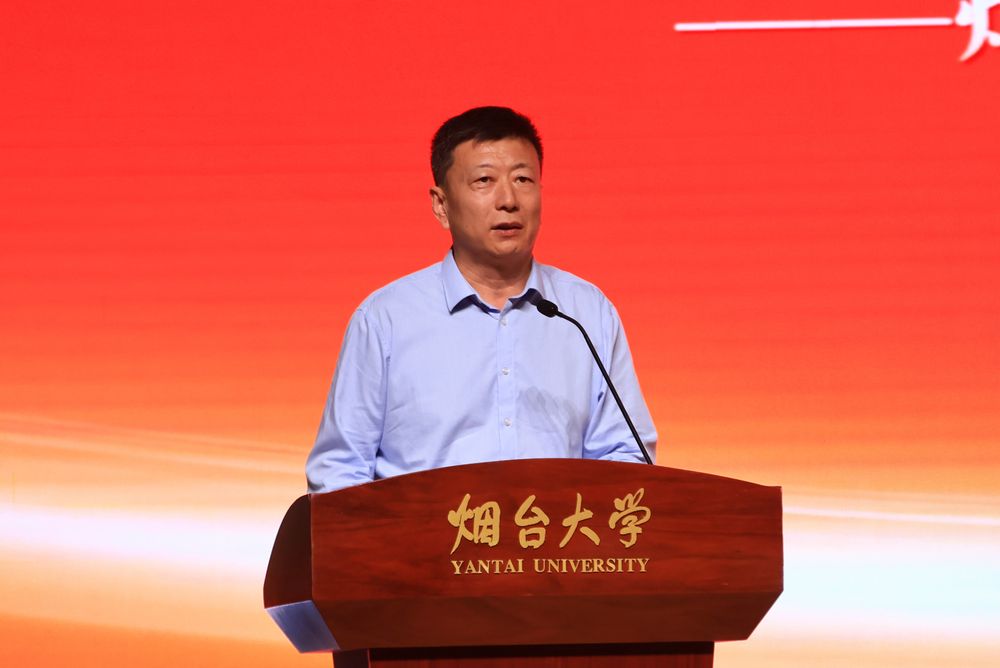 2026新生第一课及参观...