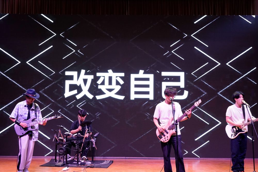 毕业典礼