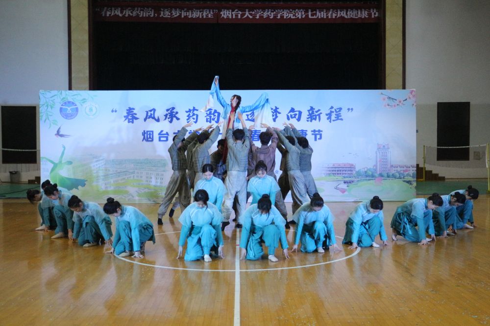 班舞大赛
