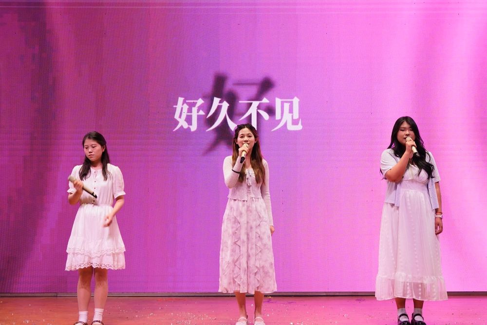 毕业典礼