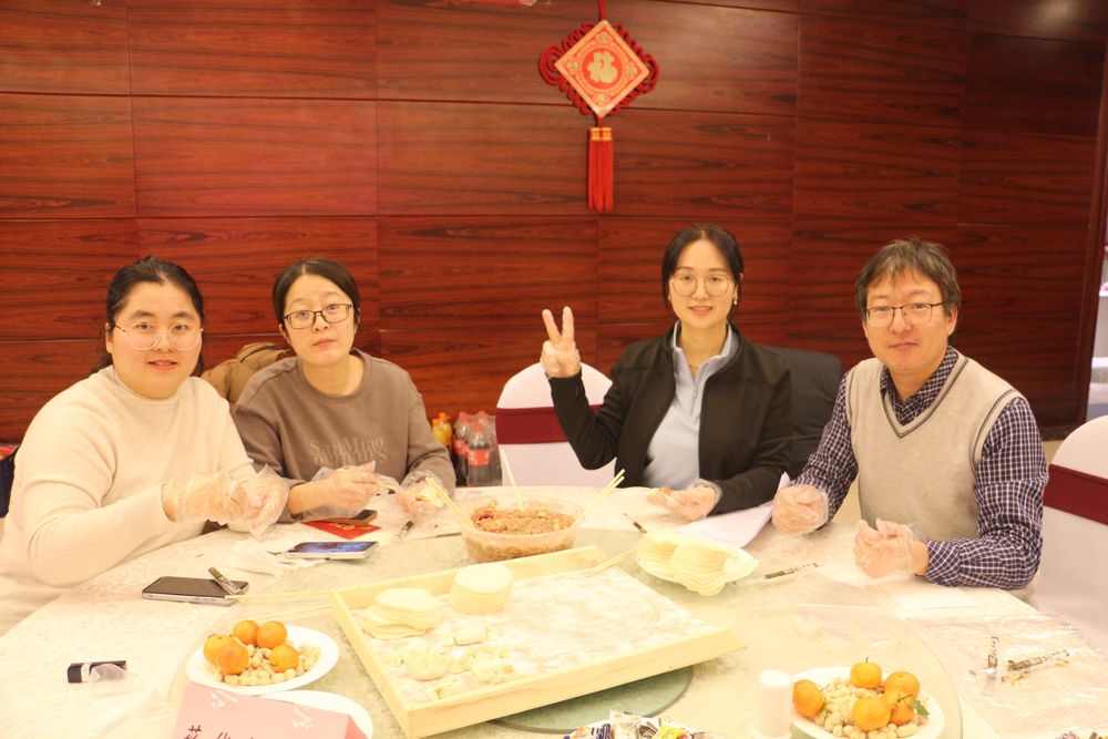 2026新春茶话会