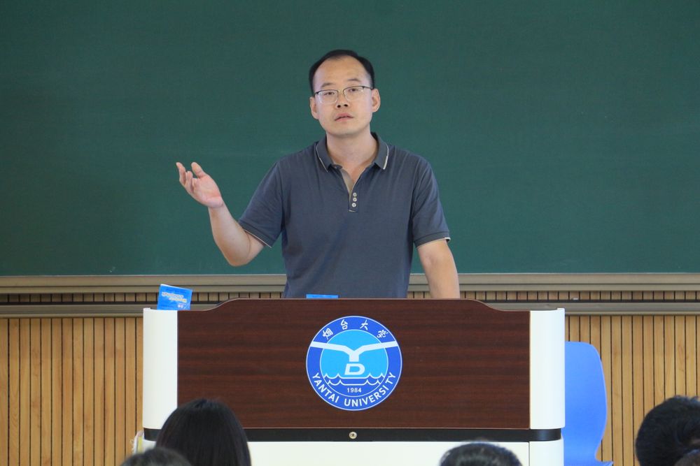 2026新生家长见面会