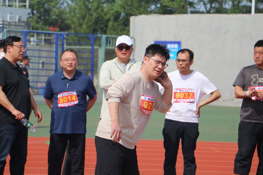 校运会药学院师生
