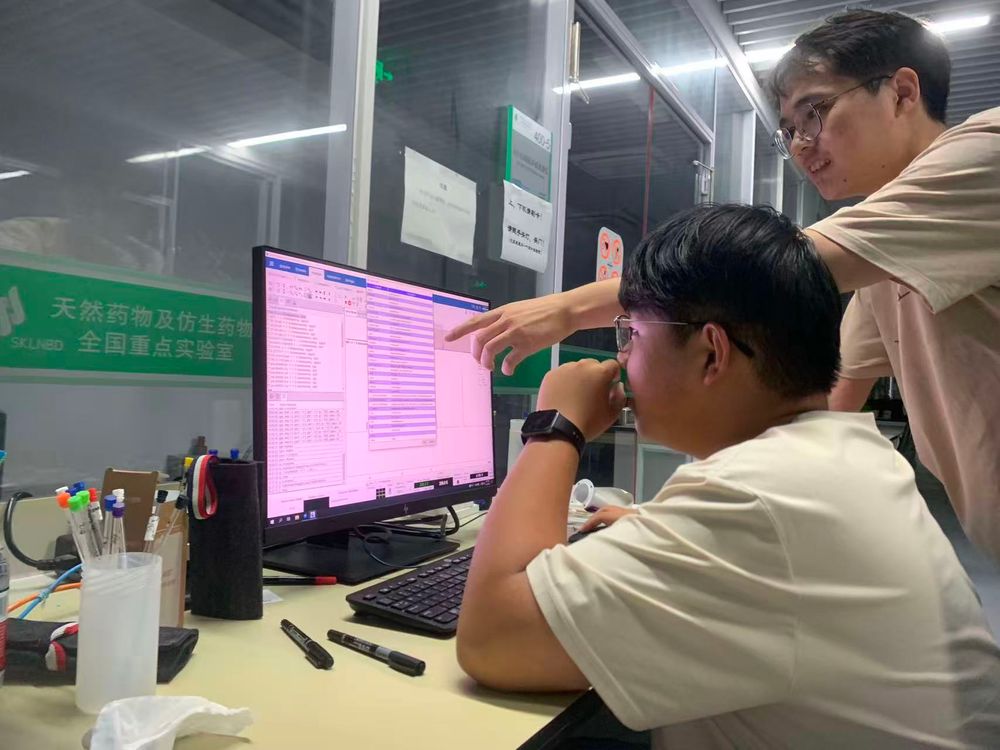 赴北大研学