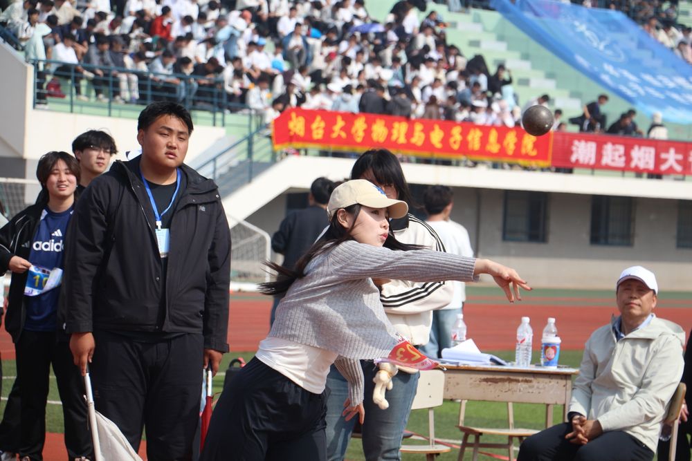 校运会药学院师生