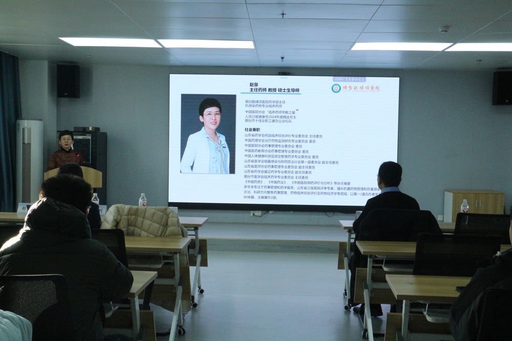 毓璜顶医院药师参观与...