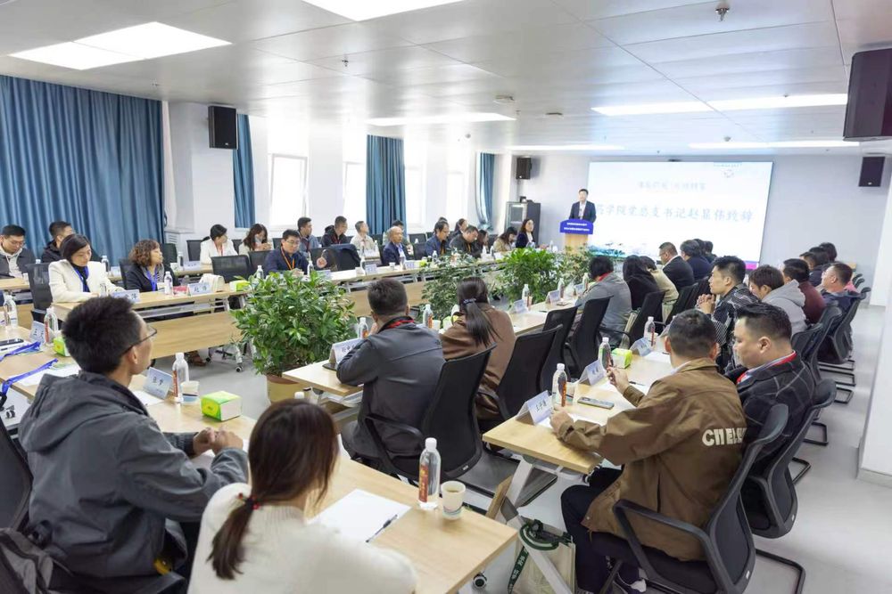 40周年校友返校