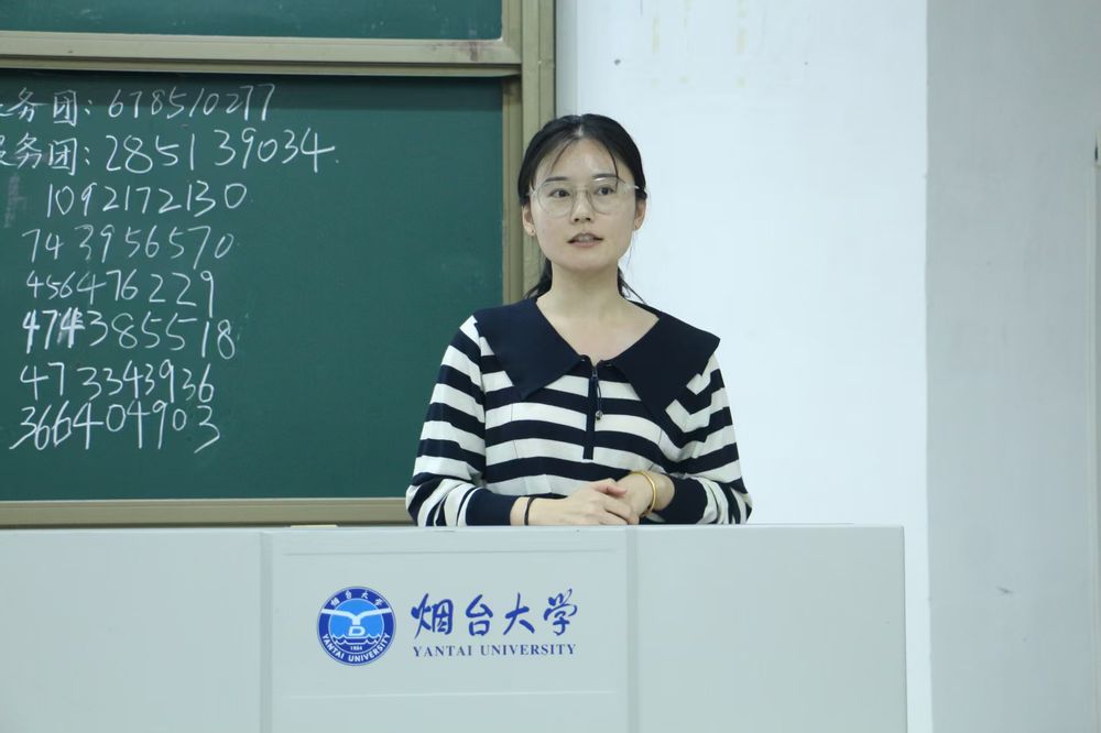 暑期社会实践宣讲会