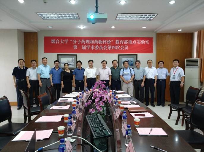 微信图片_20190822172325