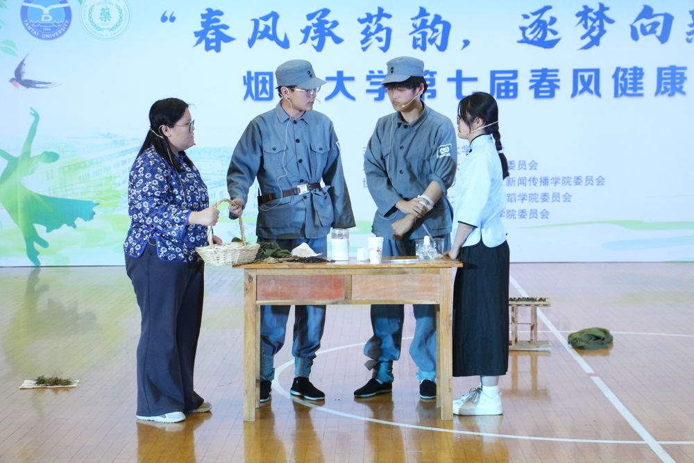 班舞大赛