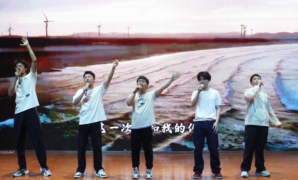 毕业典礼