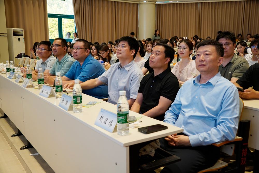 毕业典礼