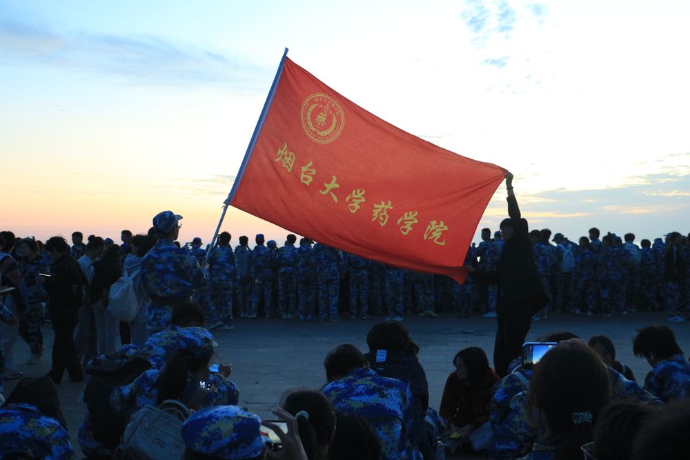2026级新生拉练军训活...