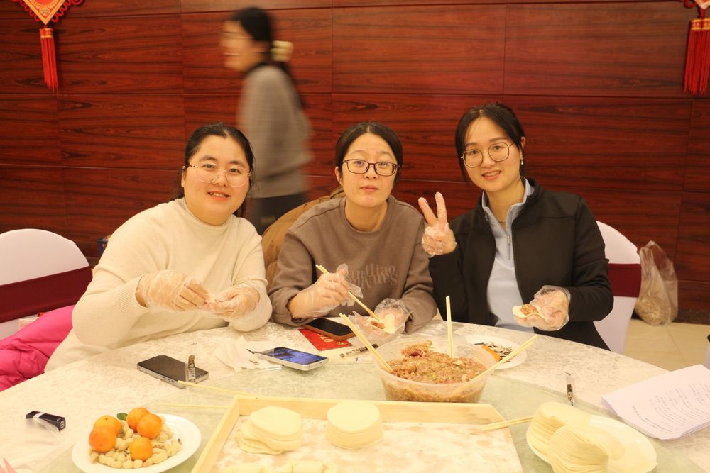 2026新春茶话会