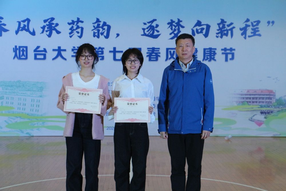 班舞大赛